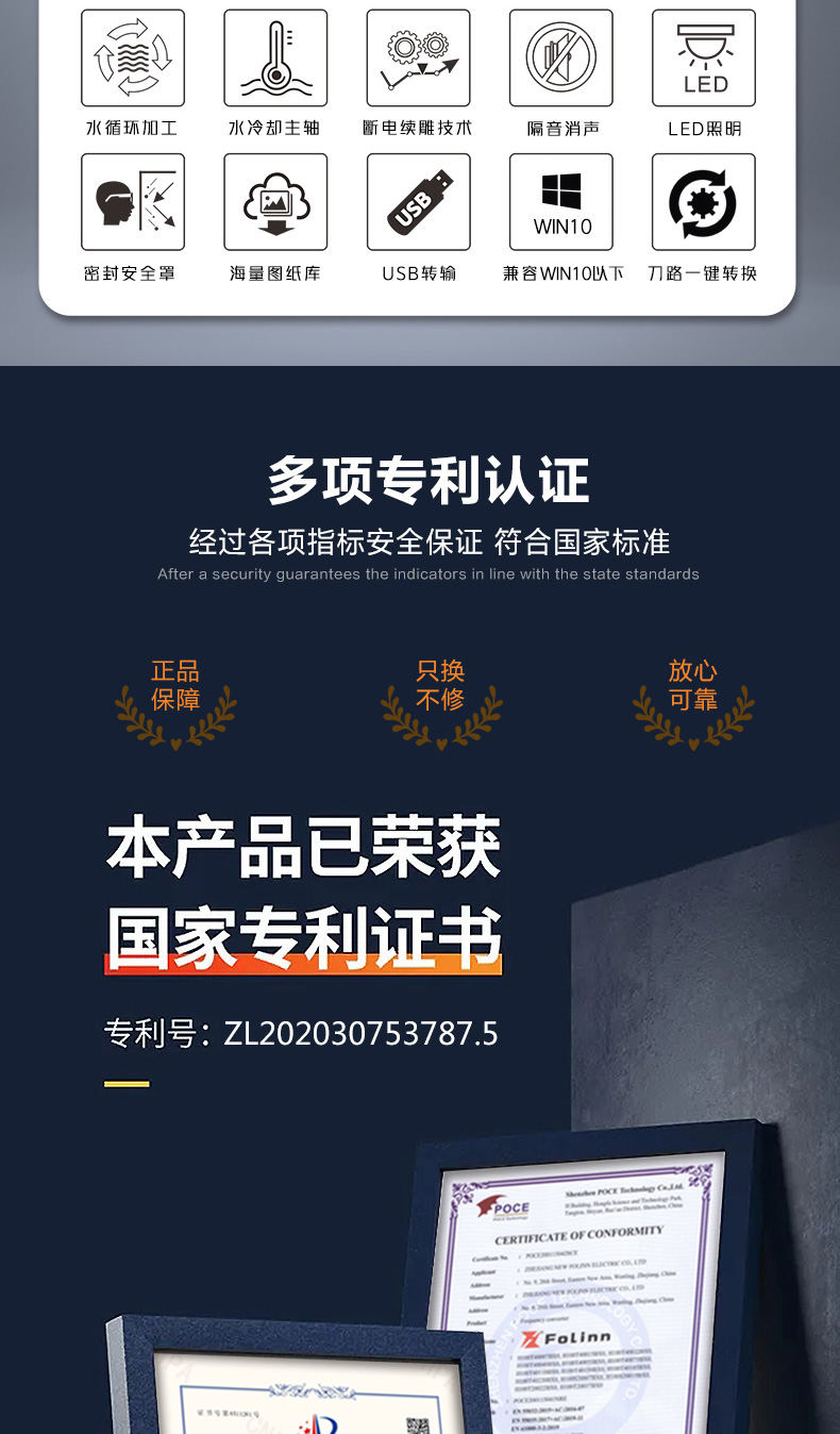 YD22玉石圓雕機