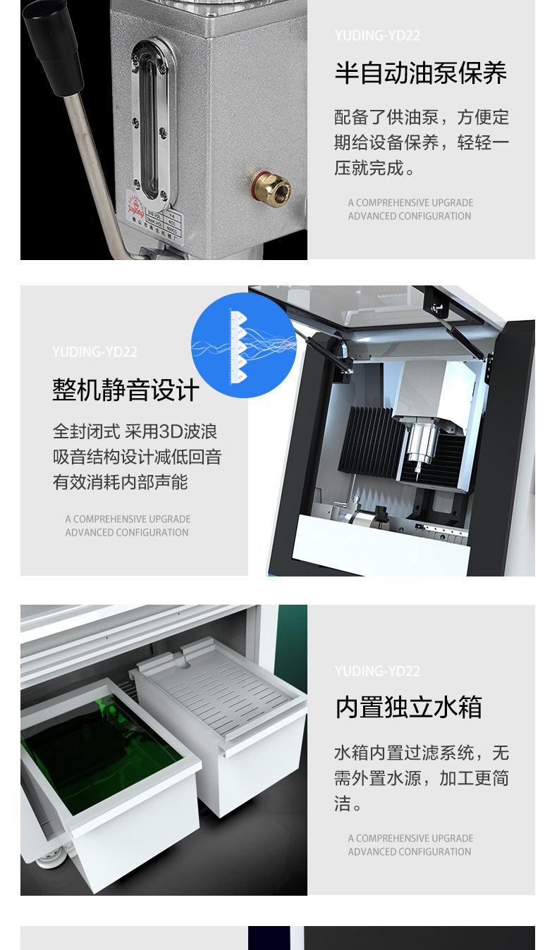 橄欖核雕刻機